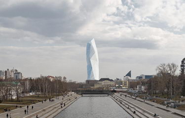 Ekaterinburg Tower, 2013